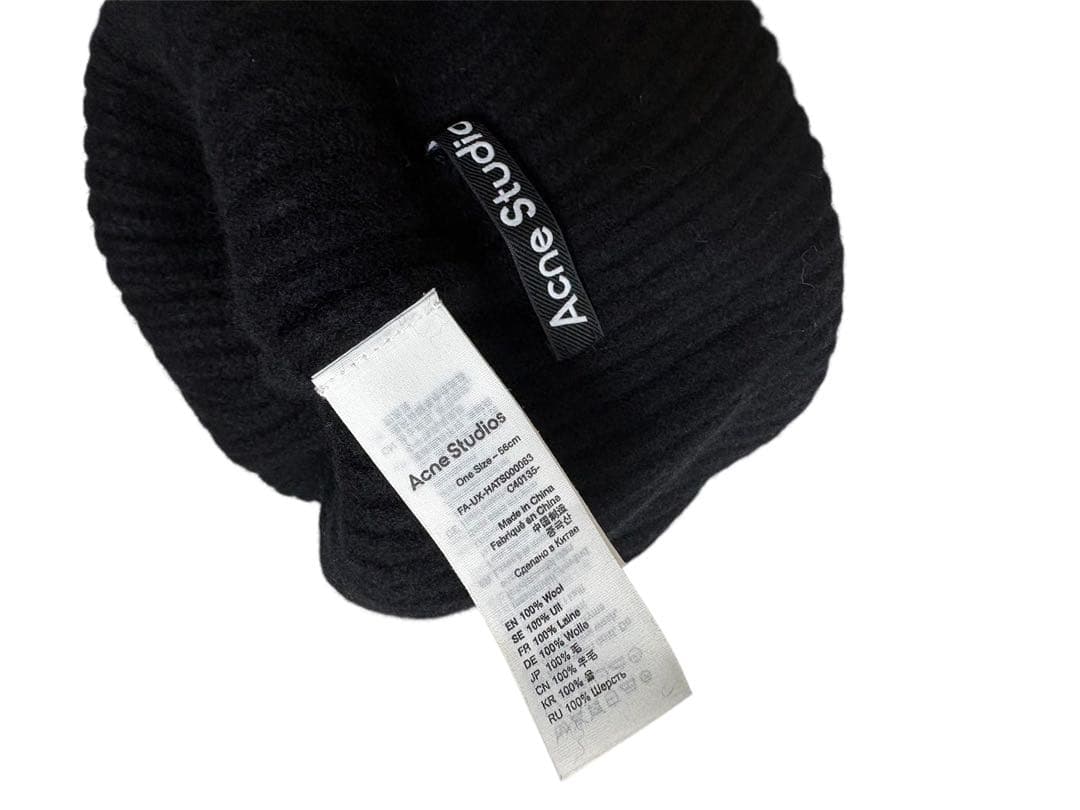Acne Studios ニットキャップ　ウール　ブラック