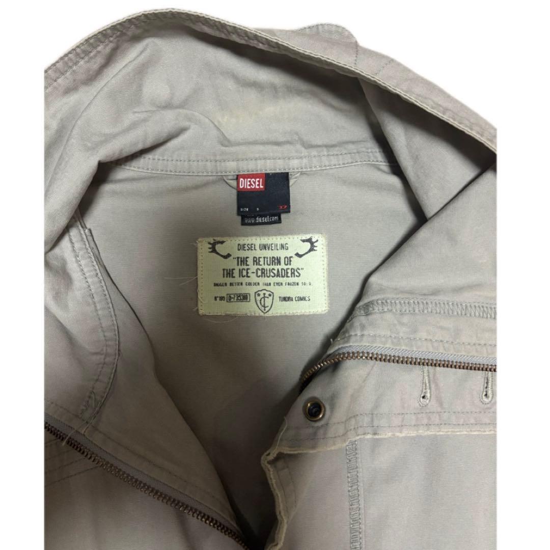 y2k グランジ 00s Diesel archive ジャケット
