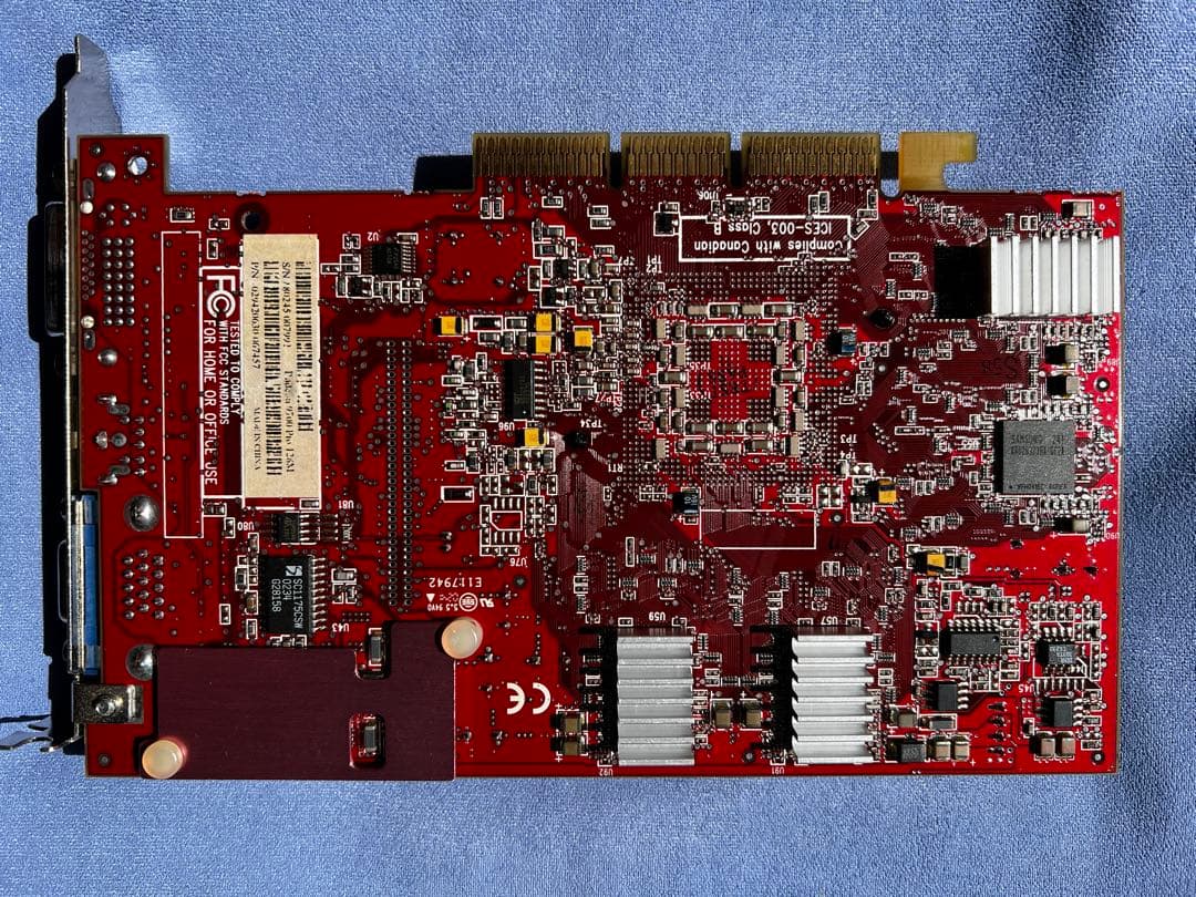 【レトロ】Radeon9700Pro