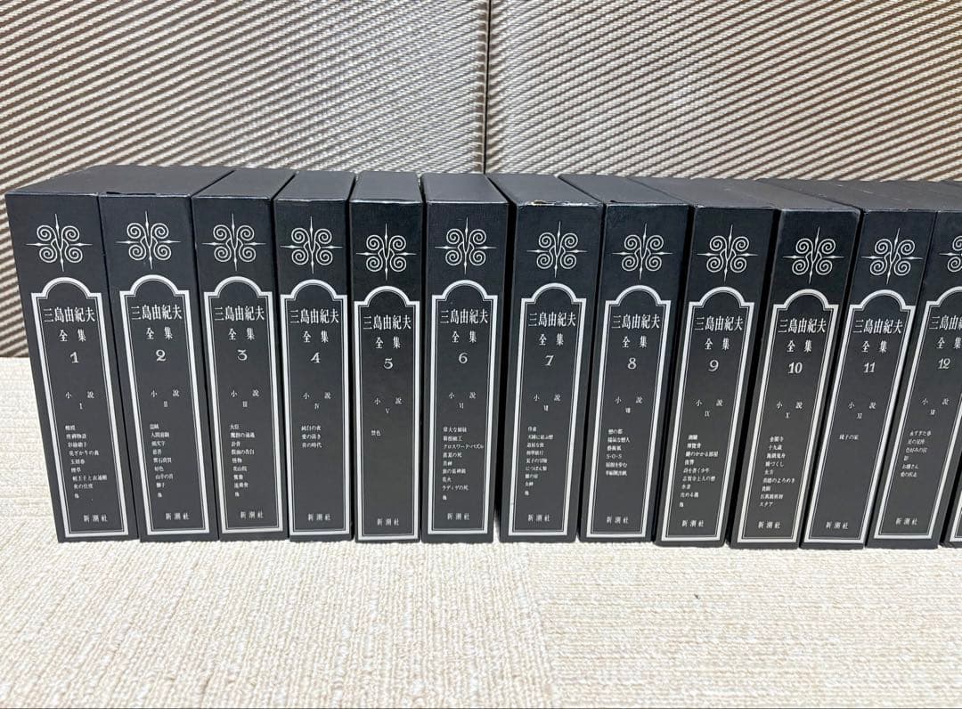 三島由紀夫全集（新潮社　全36巻）　初版