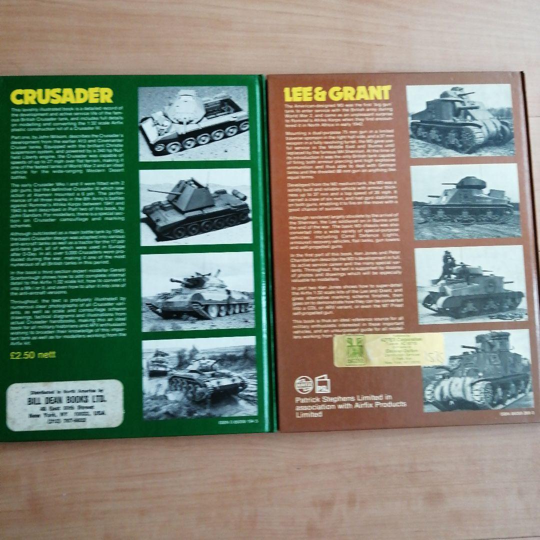クルセイダー戦車 Crusader & リー グラント Lee & Grant