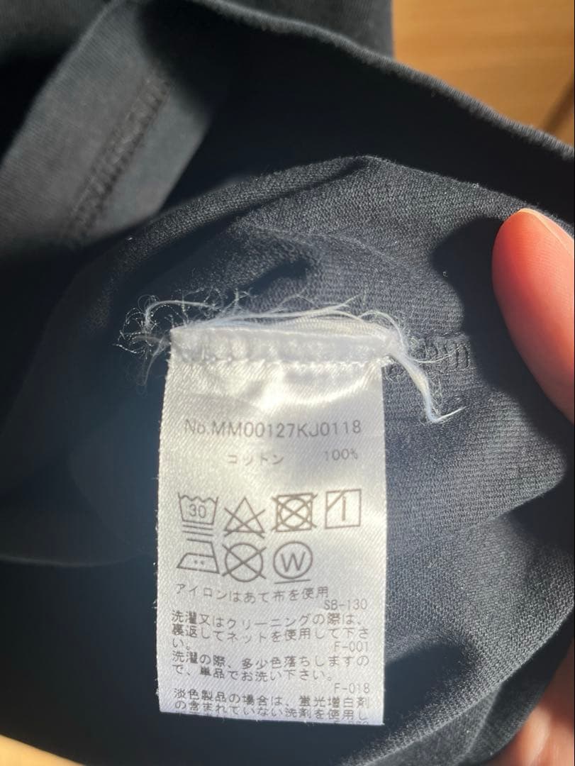 MAISON KITSUNÉ ブラック Tシャツ S