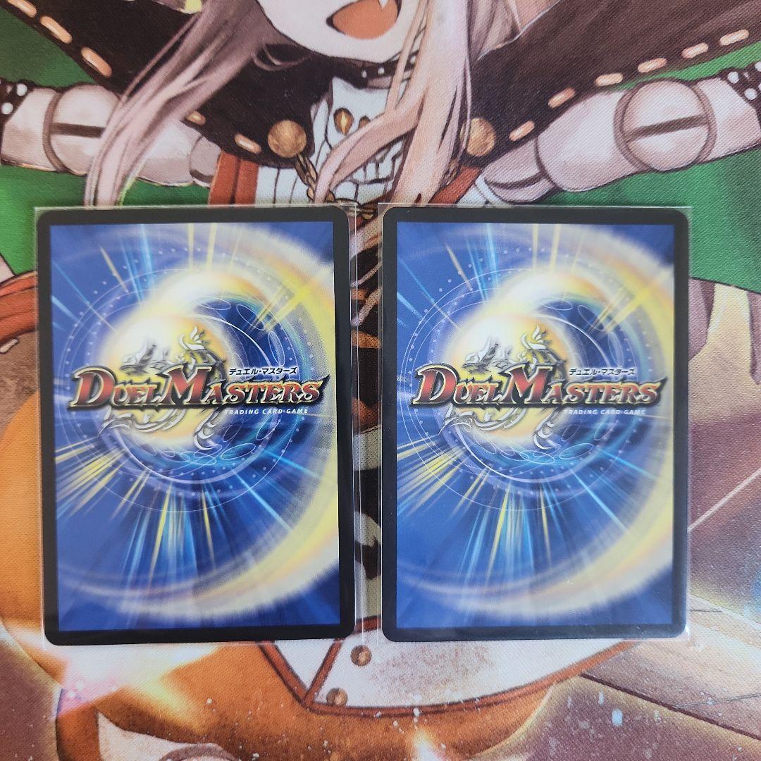 ロスト・Re・ソウル プロモ