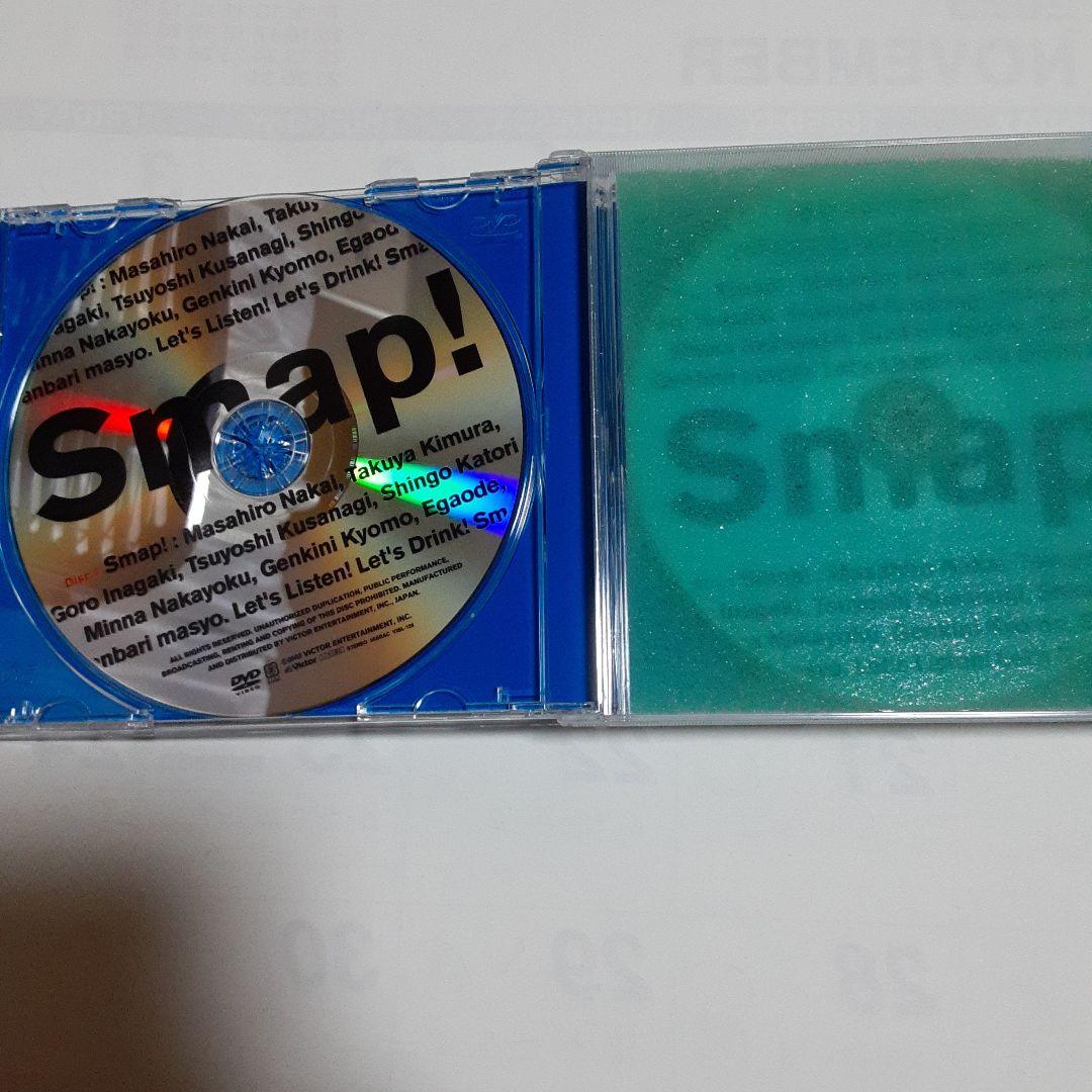 SMAP　LIVE　Smap! Tour! 2002 DVD