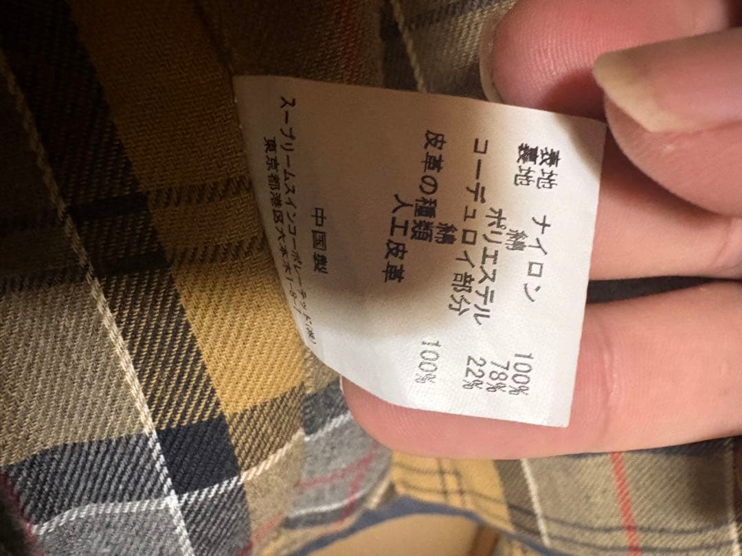 BarbourTRANSPORT 3LAYER/URBAN RESEARCH別注