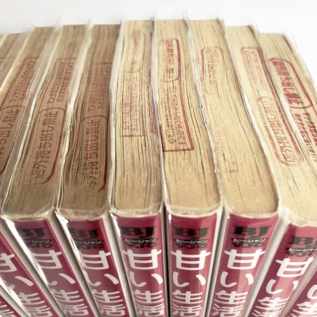 甘い生活 全40巻セット　送料込‼️ 漫喫本