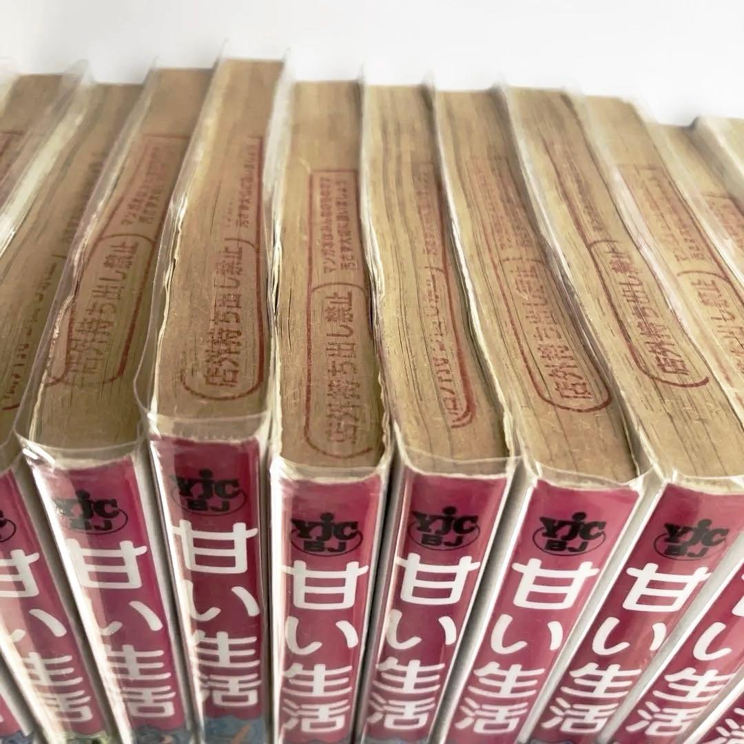 甘い生活 全40巻セット　送料込‼️ 漫喫本