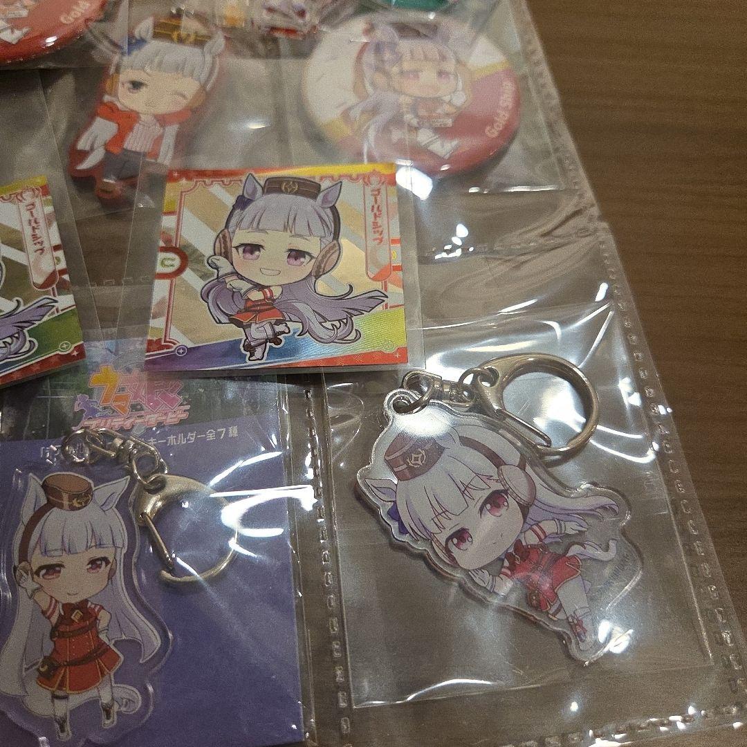 ゴルシ グッズ まとめ売り