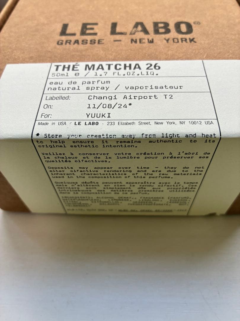 LE LABO THE MATCHA 26 50ml ルラボマッチャ