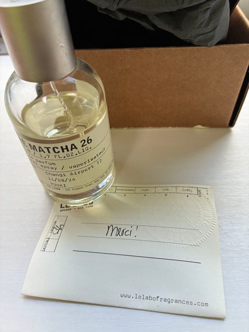 LE LABO THE MATCHA 26 50ml ルラボマッチャ