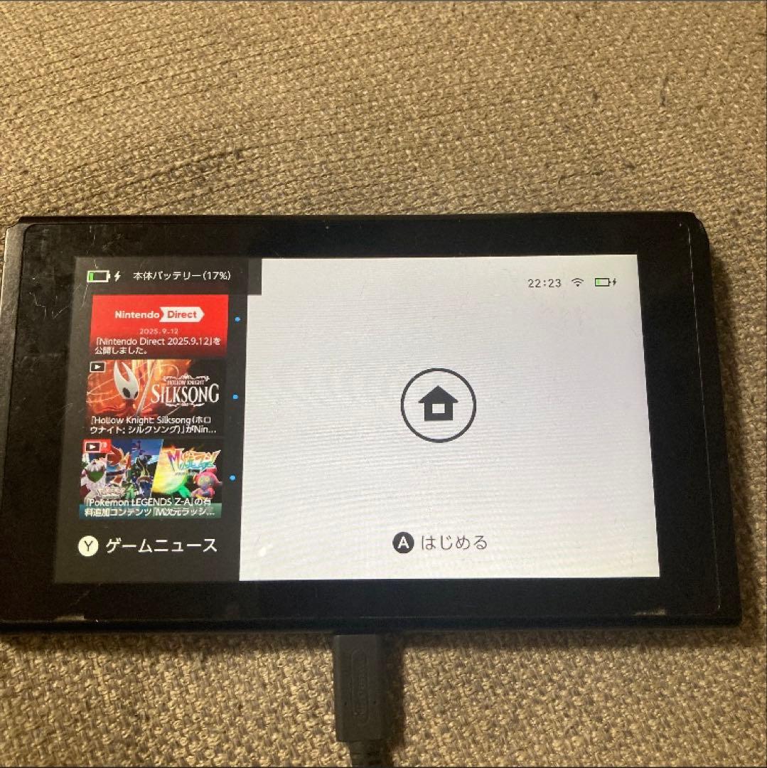 Nintendo Switch 本体 傷あり　最終値下げ‼️
