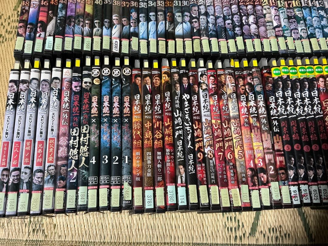 DVD 日本統一 96本セット 1〜65 山崎組 川谷組 山崎一門 関東編