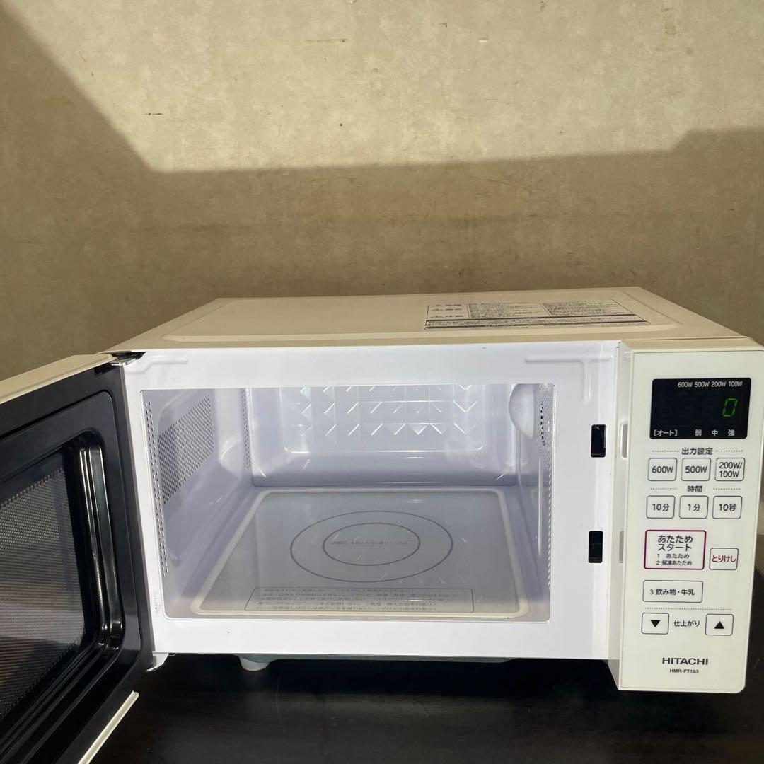 HITACHI ヘルツフリー　フラット　単機能電子レンジ　HMR-FT183
