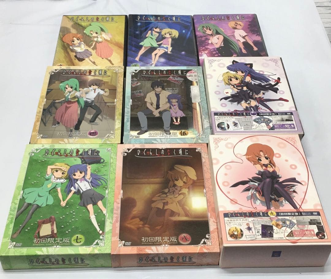 RBJ233 ひぐらしのなく頃に DVD ＆CD 通常/礼/紡/結/煌/拡
