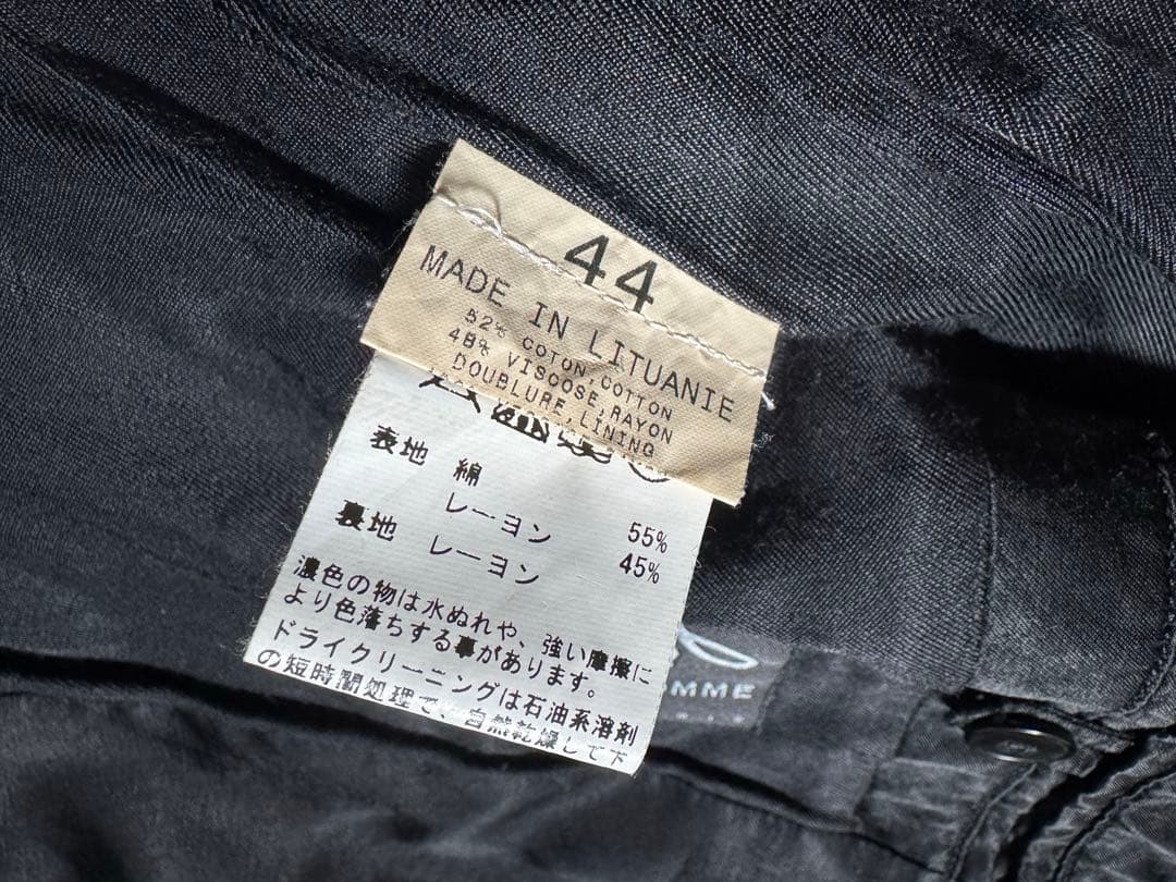 agnès b. homme レーヨンジャケット　size44
