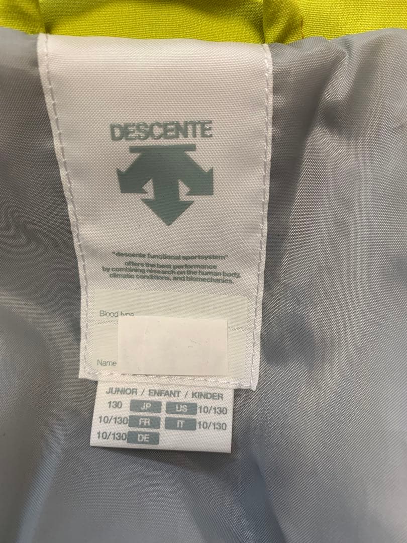 DESCENTE 130センチ　スキーウェア