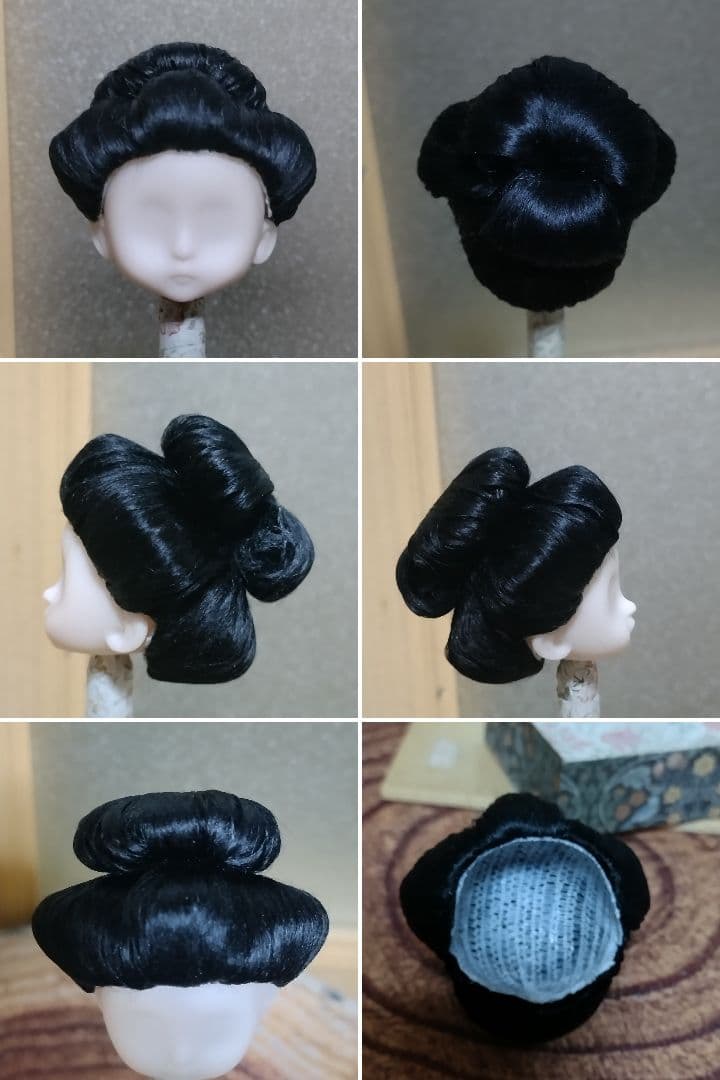 毛糸