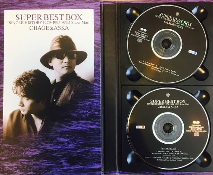 貴重‼️解散チャゲ＆飛鳥 CD限定BOX 4枚組