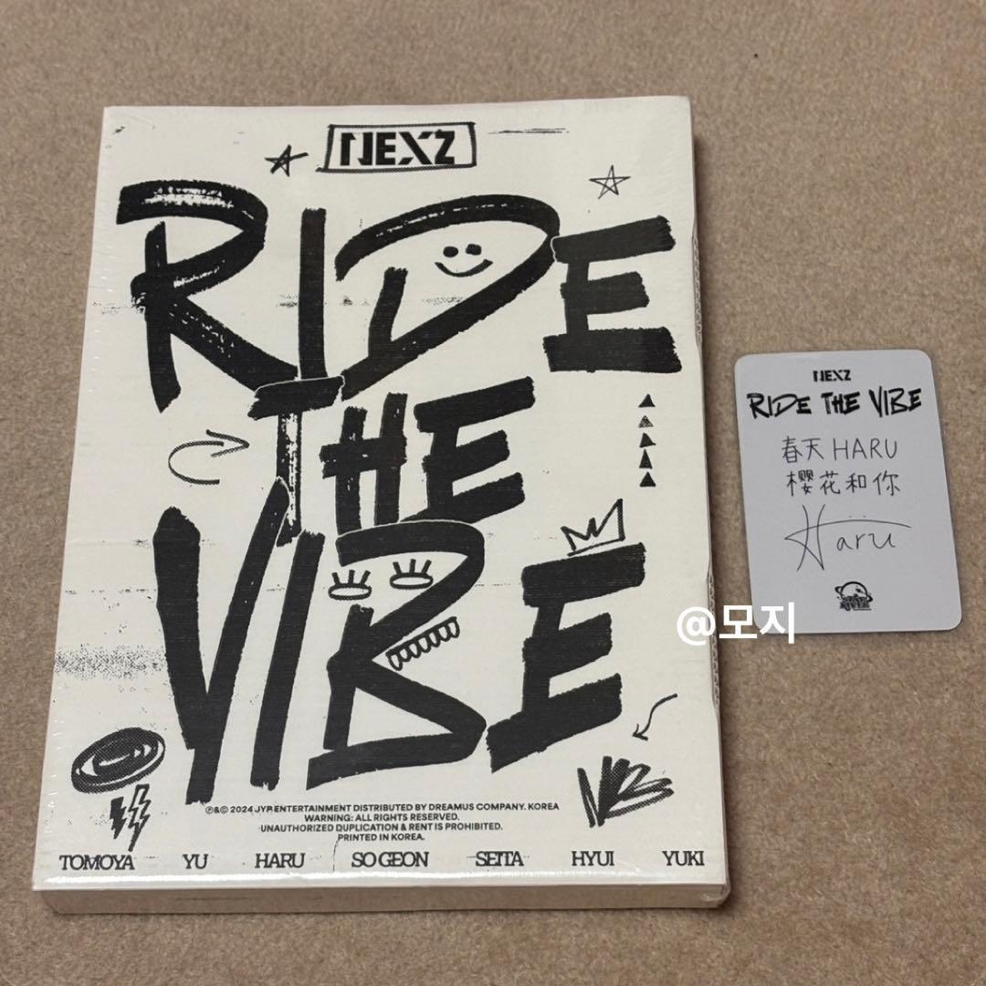 NEXZ star ハル 未開封アルバム Ridethevibe