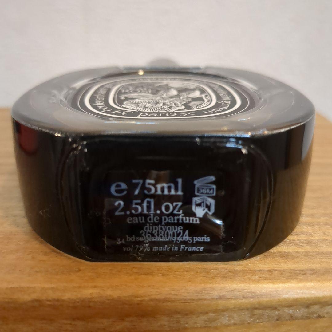 香水　diptyque Eau Rose 75ml（残量約半分）