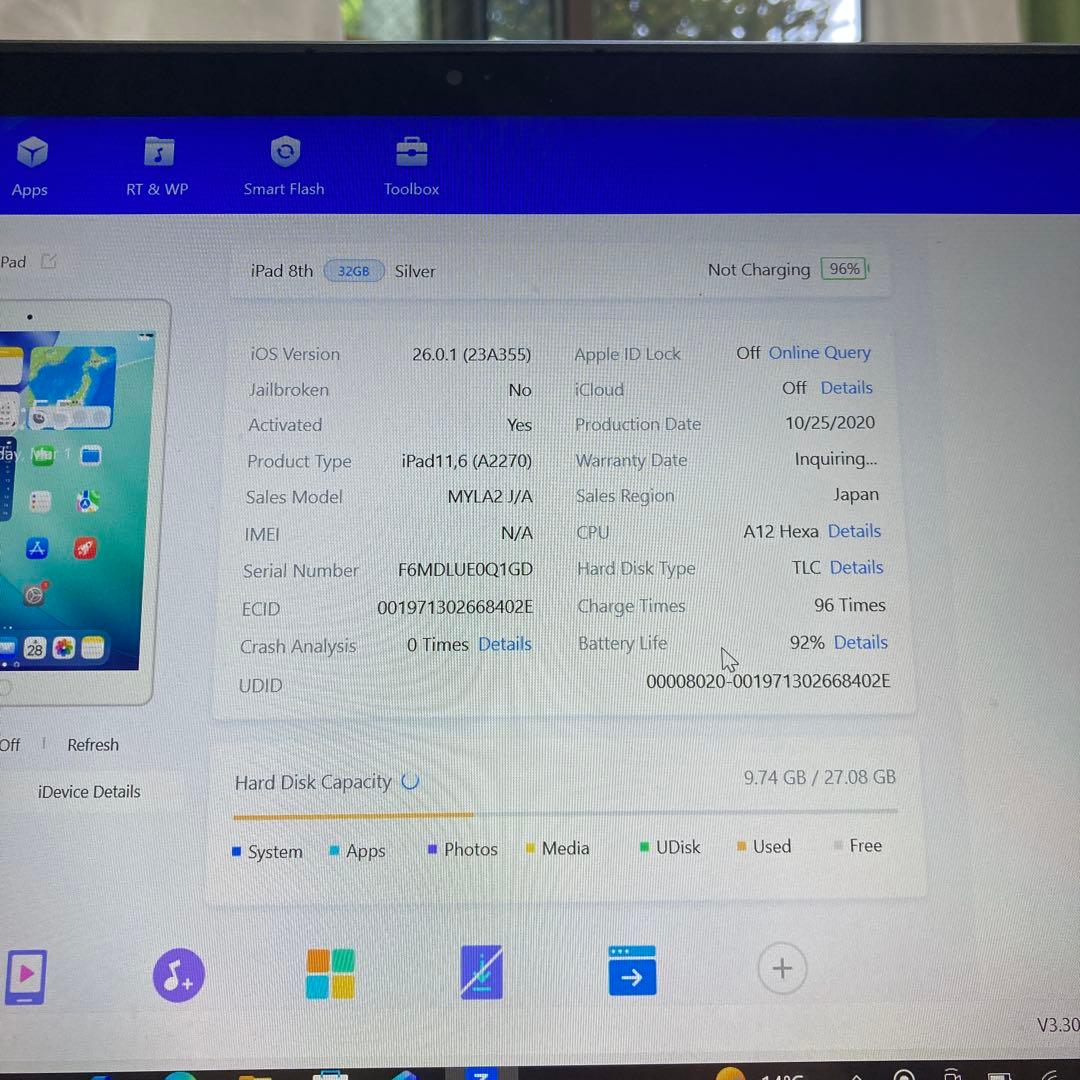 504【早い者勝ち】電池最良好☆iPad8 第8世代 32GB WIFIモデル☆