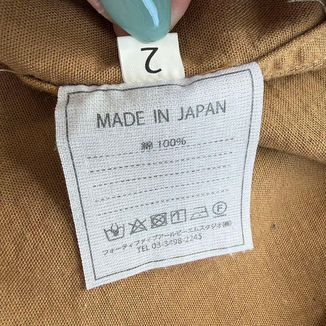 ふ*か様 ※訳あり45R トレンチコートもめん布の後染コート