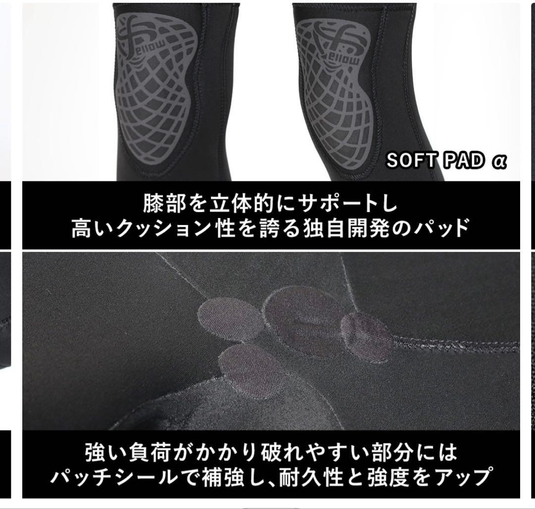 キッズウェットスーツ ジャーフル 【140】３ミリ