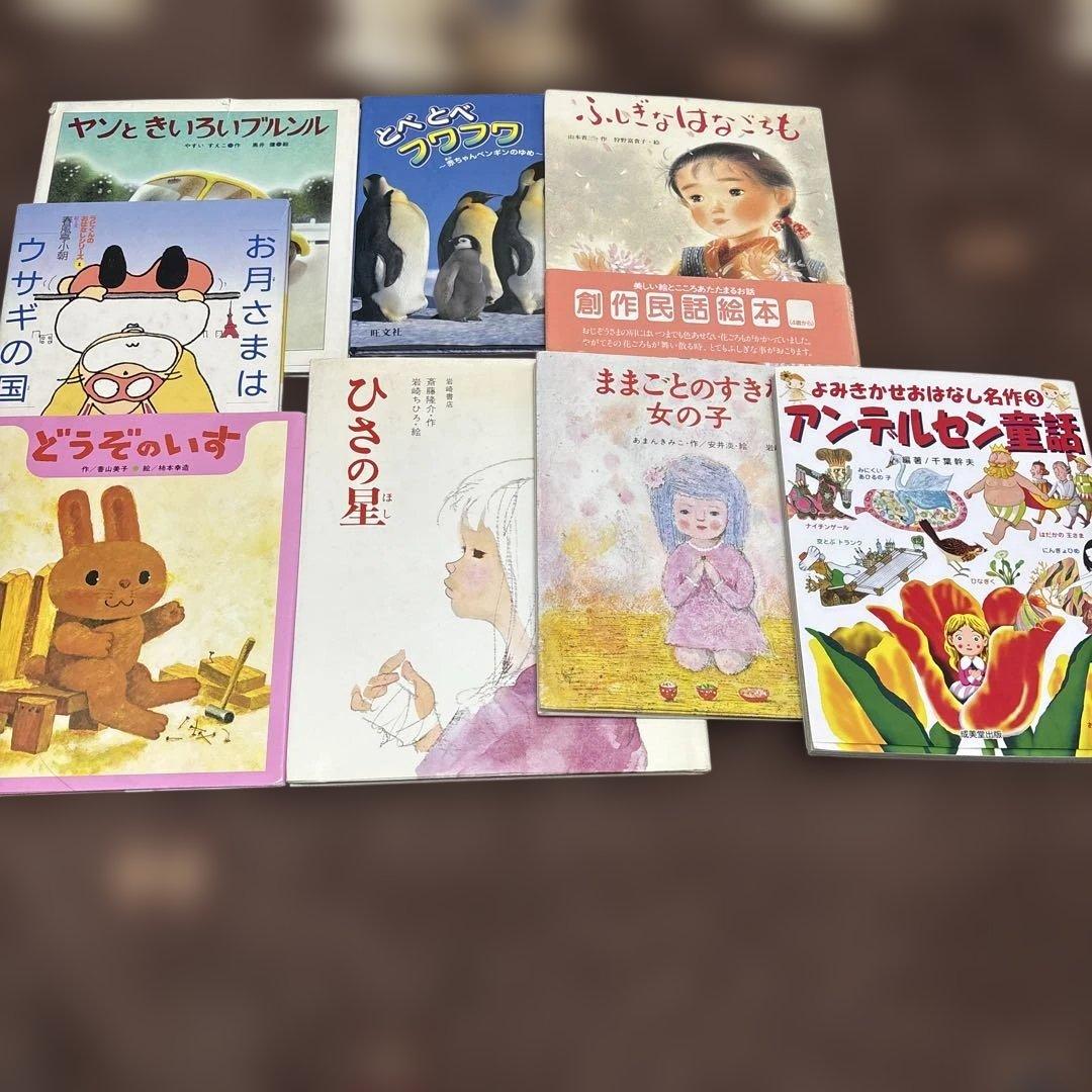 【美品カバー付公文推薦図書】絵本まとめ売り61冊 人気有名絵本・選定図書受賞作