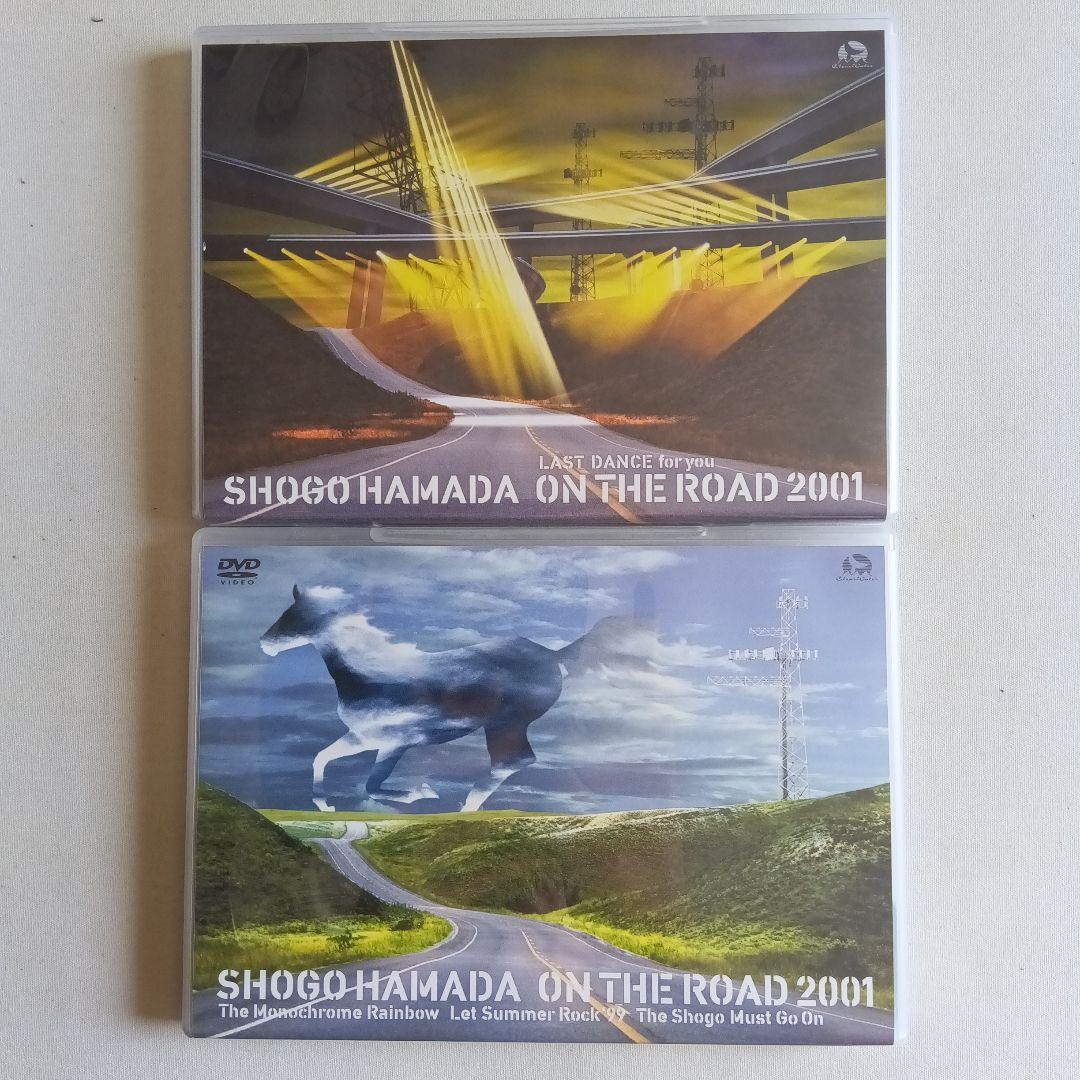 浜田省吾/ON THE ROAD 2001【初回限定生産】DVD2枚+CD2枚…