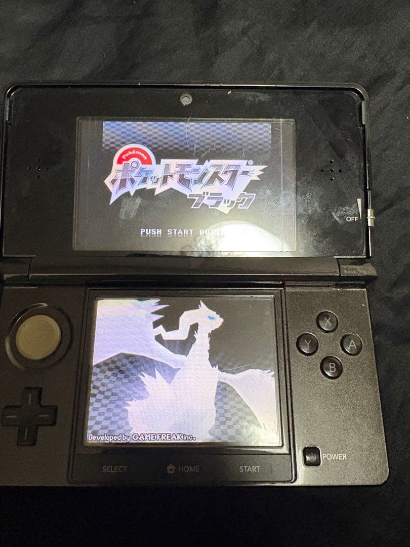 ポケットモンスター 3DS ブラック ホワイト ブラック2 ホワイト2セット！