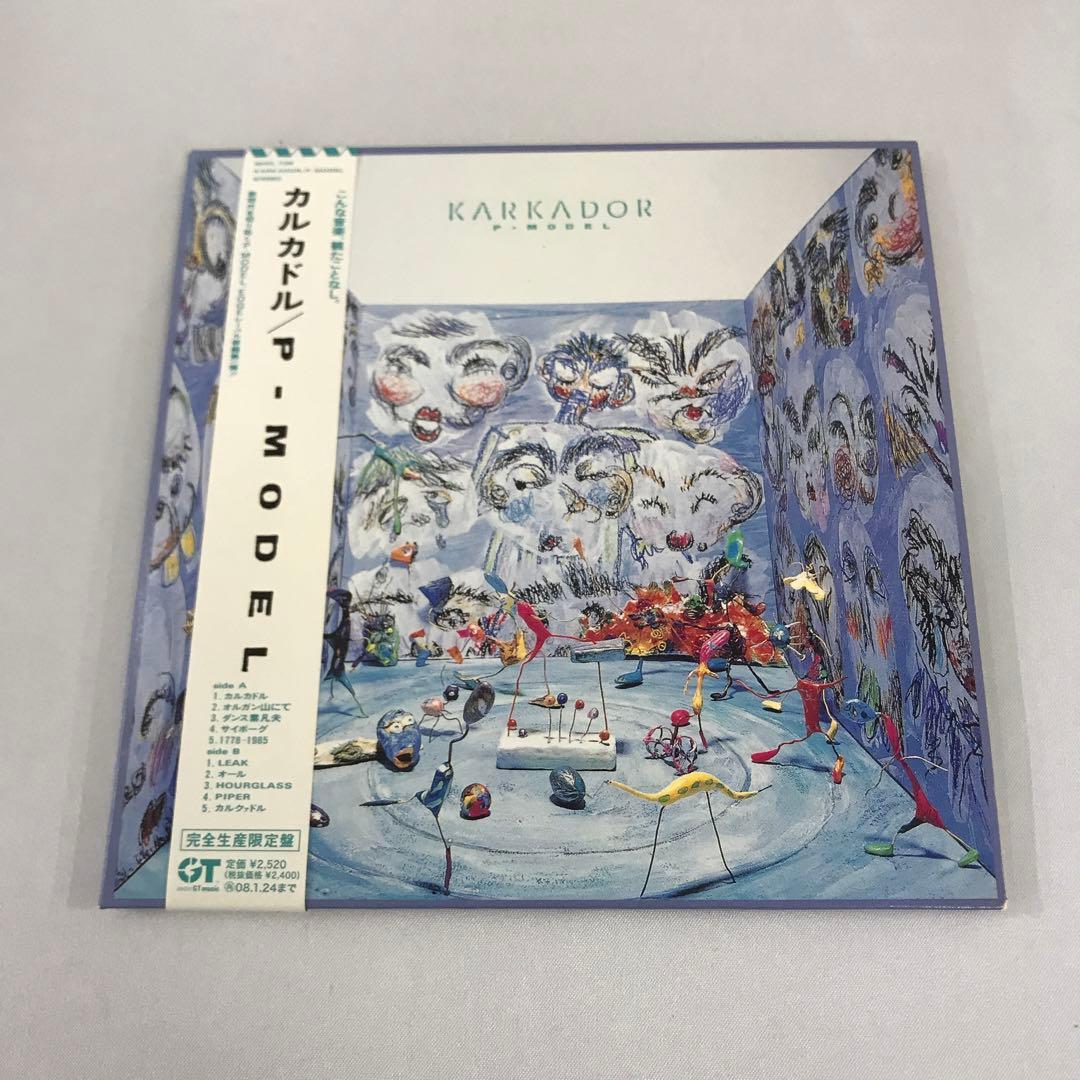 P-MODEL / カルカドル(限定盤)