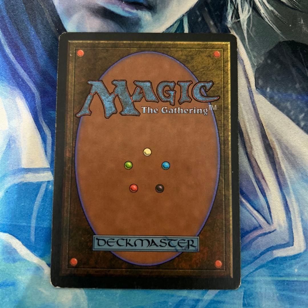 mtg リバイズド初版黒枠 悪魔の教示者/Demonic Tutor その1