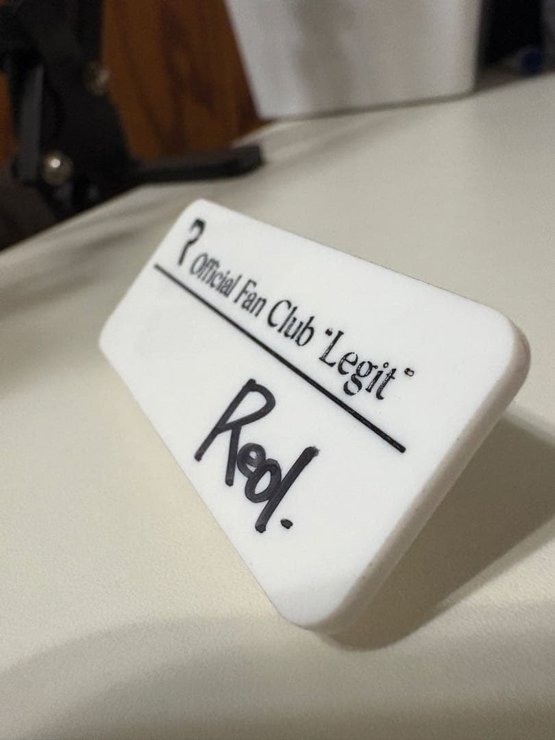 Reol legit 会員プレート 直筆サイン入り
