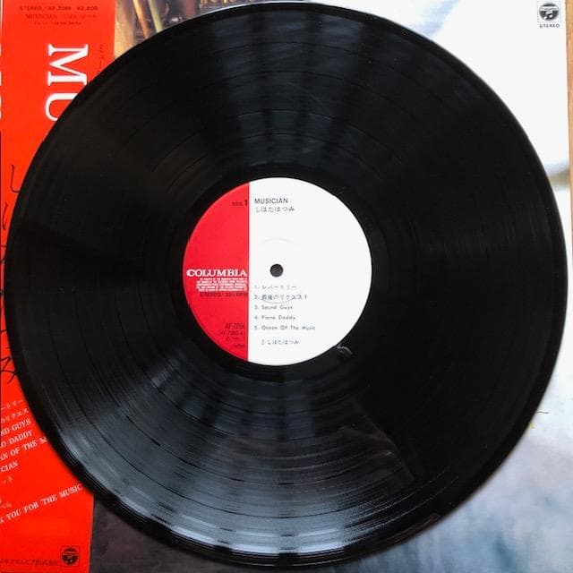 【LP】しばたはつみ『MUSICIAN』 帯付 名盤 d957y96