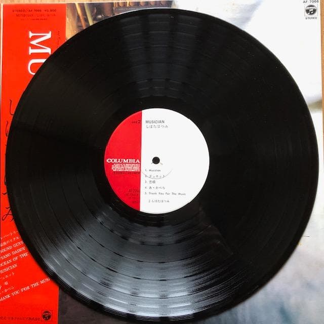 【LP】しばたはつみ『MUSICIAN』 帯付 名盤 d957y96