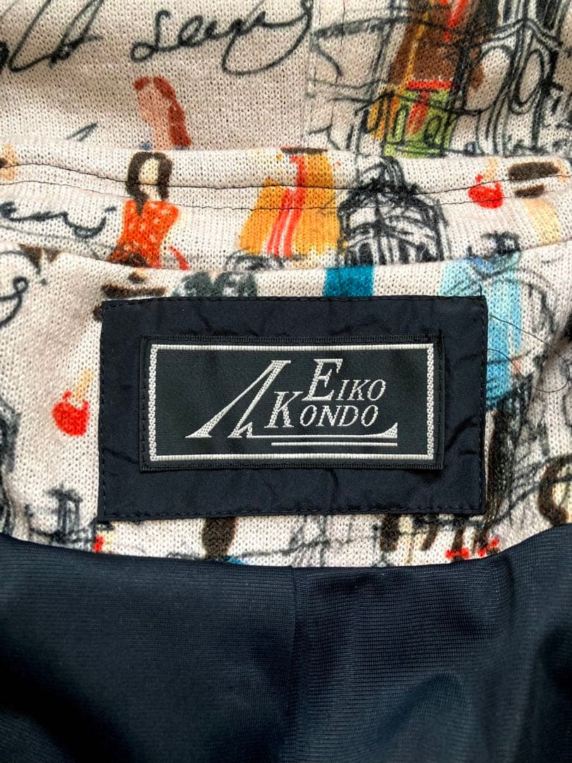 エイココンドウ フード ナイロン　ロングコート Aライン 異素材 42 黒