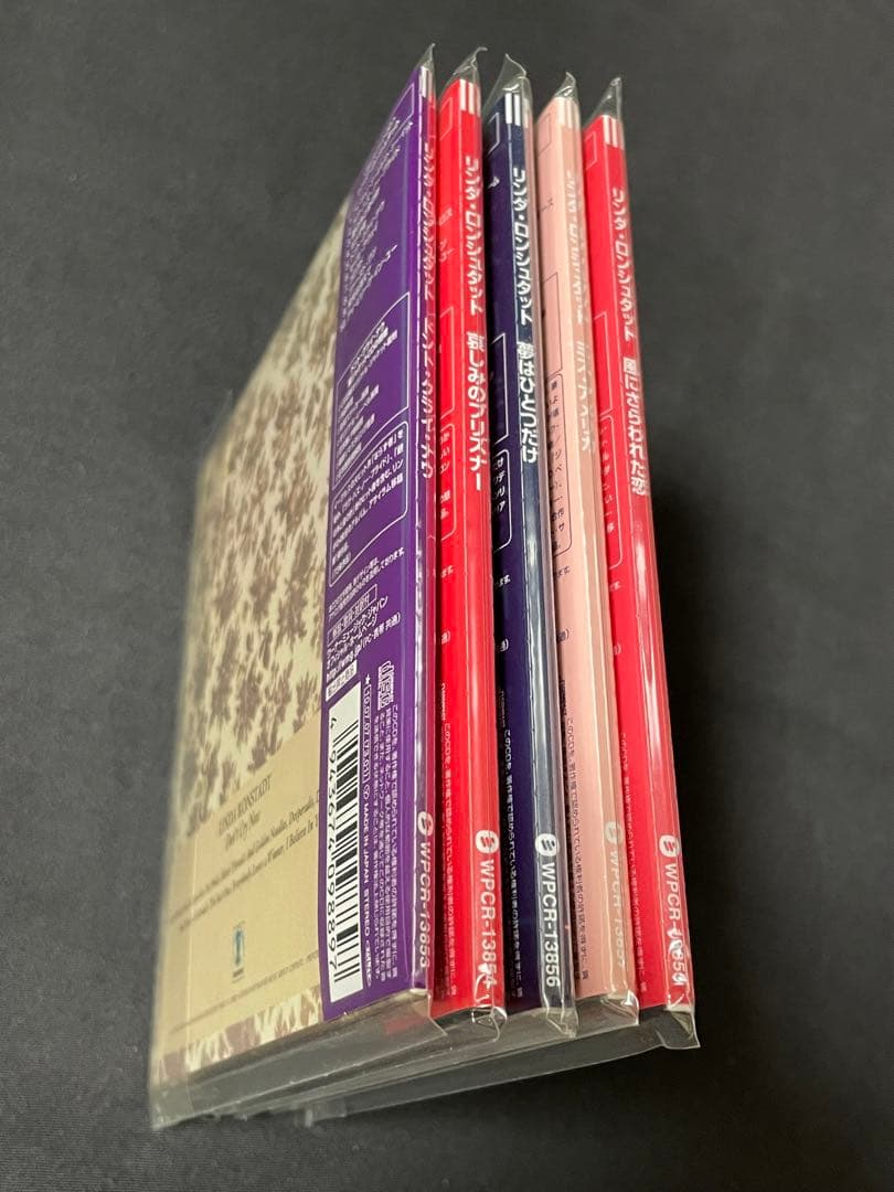 リンダ・ロンシュタット　紙ジャケット　5枚　新品