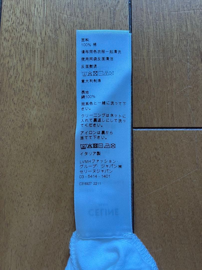 新品 セリーヌ CELINE Tシャツ　トリオンフロゴ