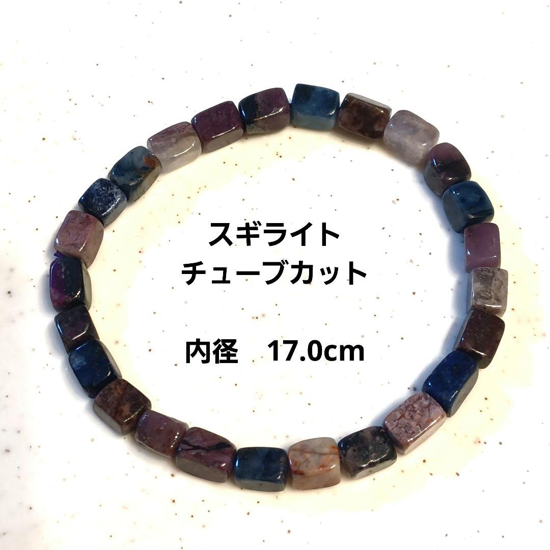 ホッシー様♡専用ページ