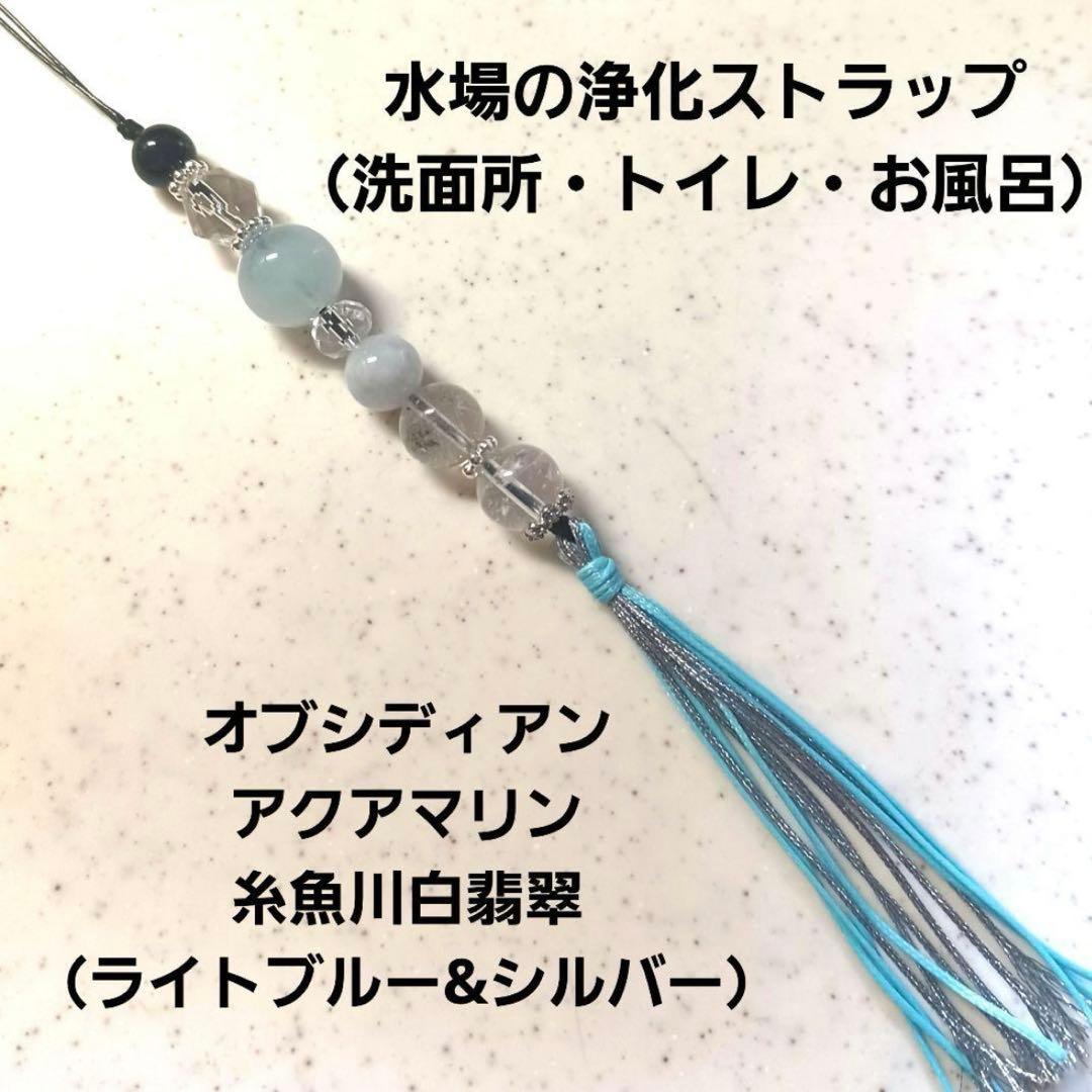 ホッシー様♡専用ページ