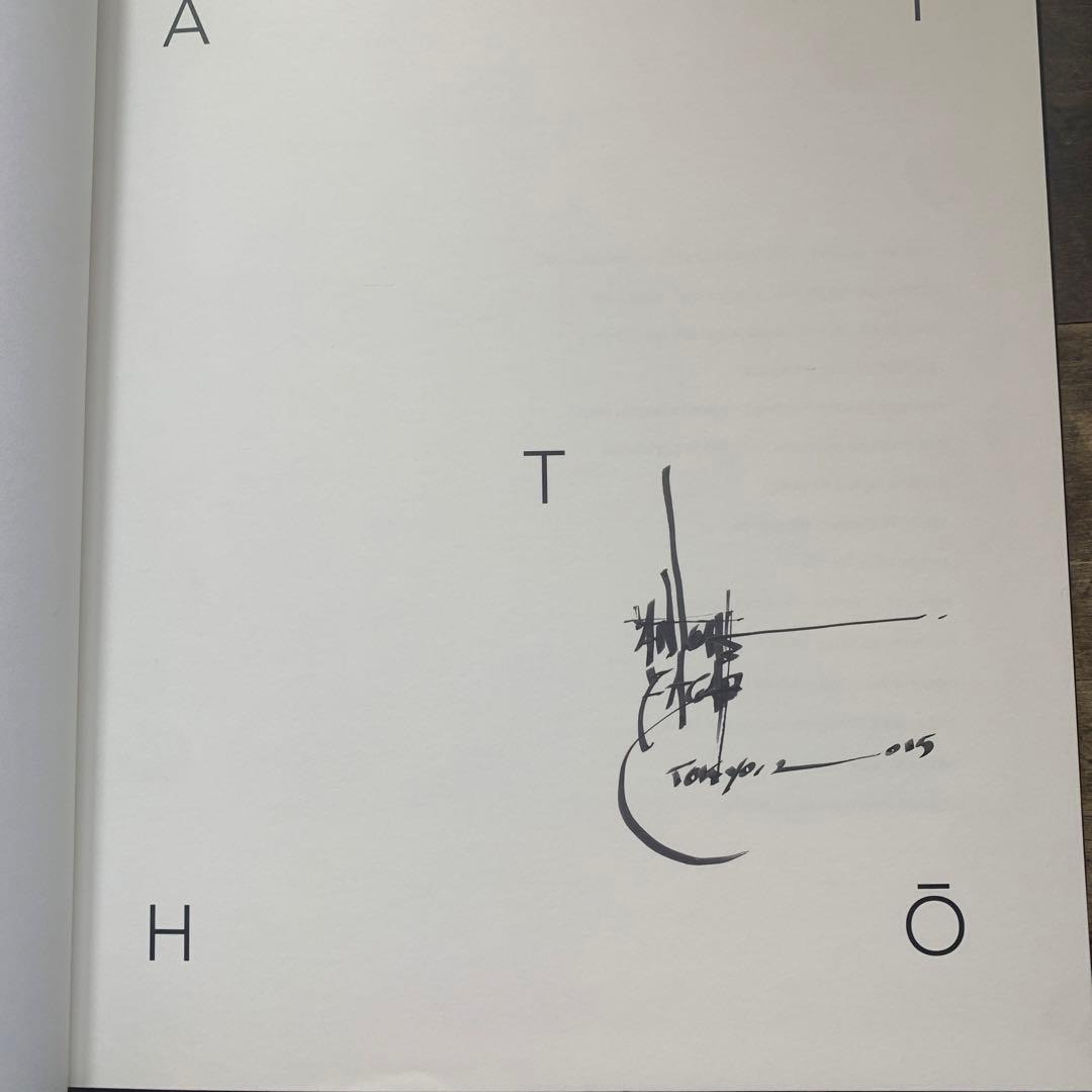 サイン入り　AITHO ANTOINE D AGATA　写真集
