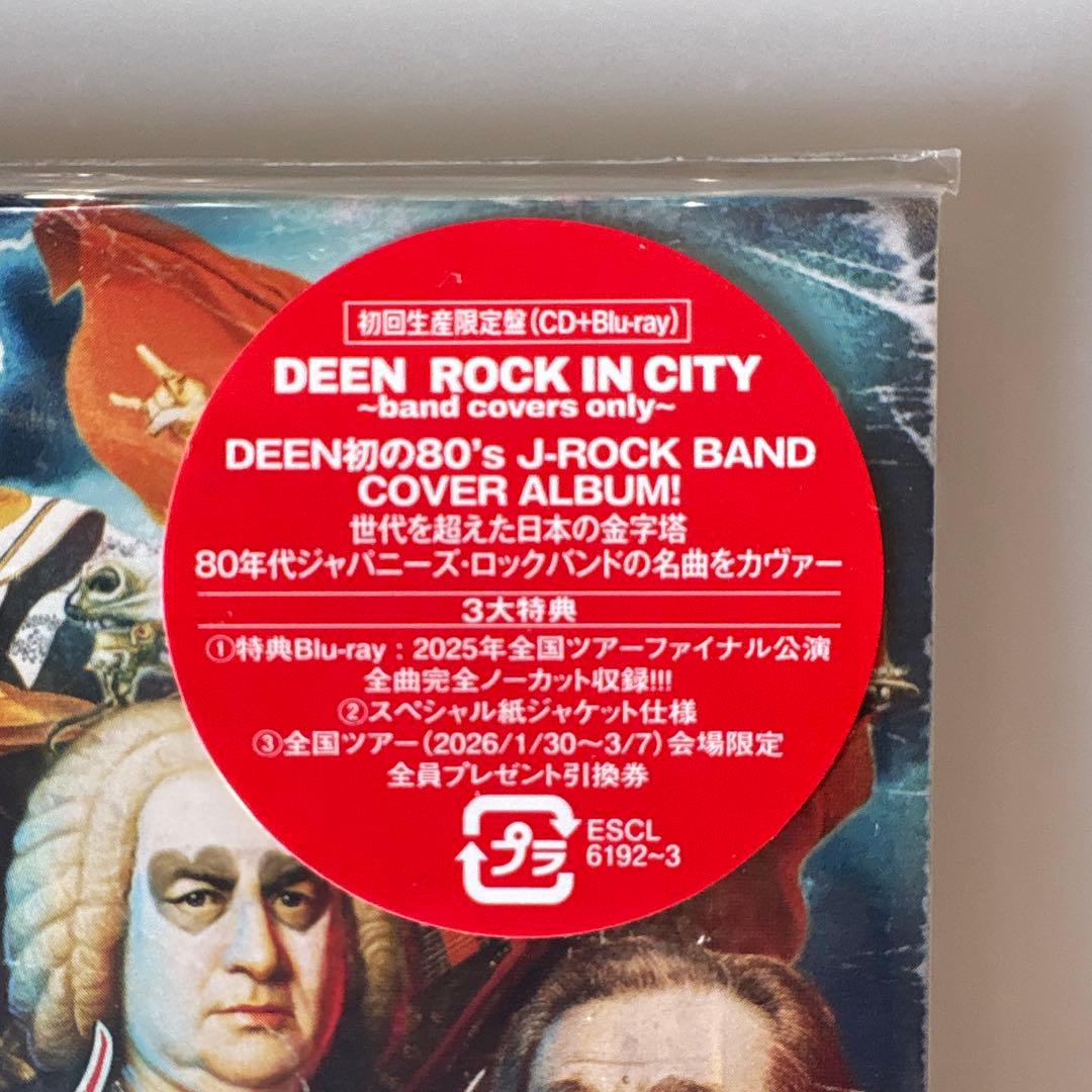 DEEN ROCK IN CITY ～band covers only～