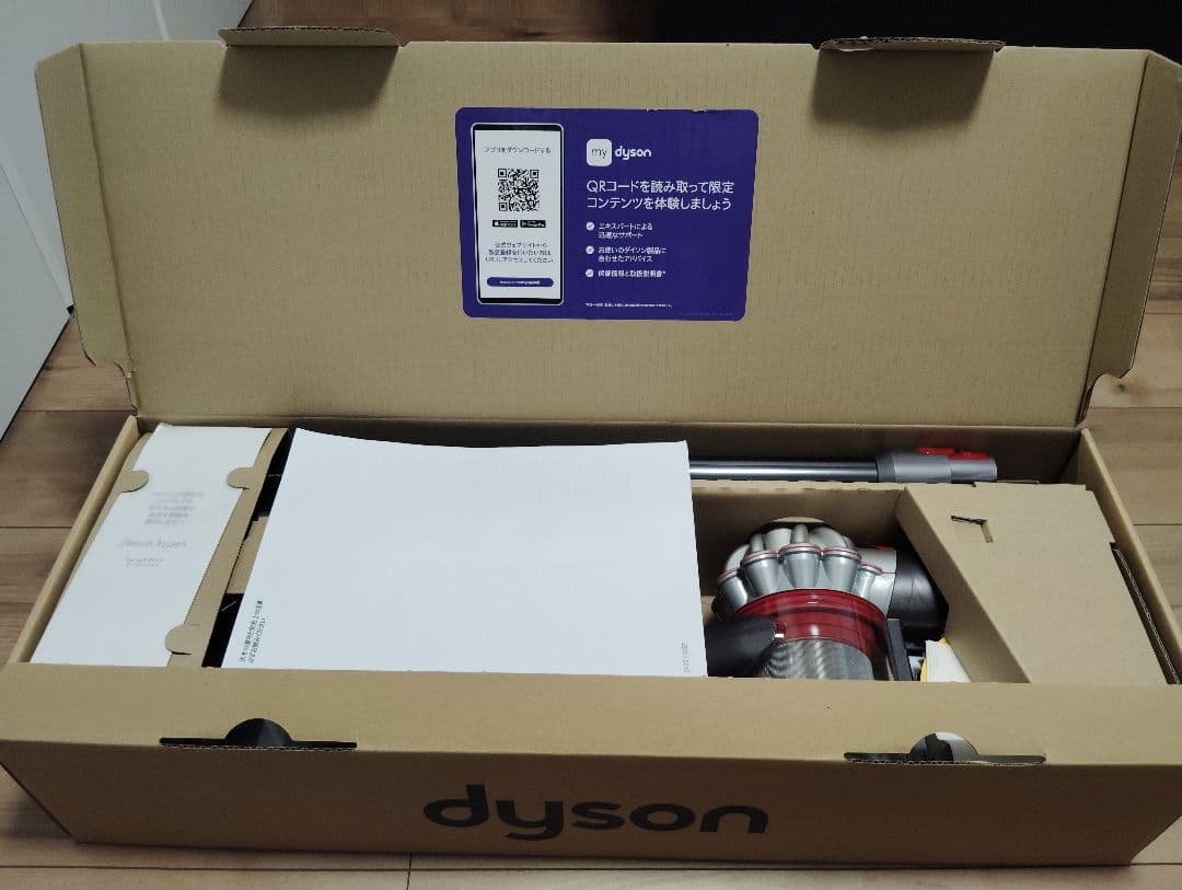 最安値　新品未開封　ダイソン コードレス 掃除機 V8 SV25 FF NI2