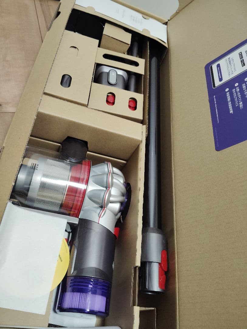 最安値　新品未開封　ダイソン コードレス 掃除機 V8 SV25 FF NI2