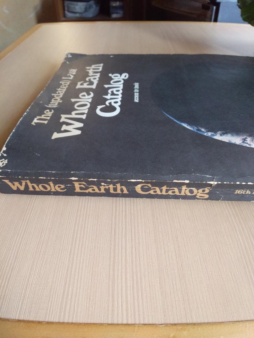 The(updated）Last Whole Earth Catalog