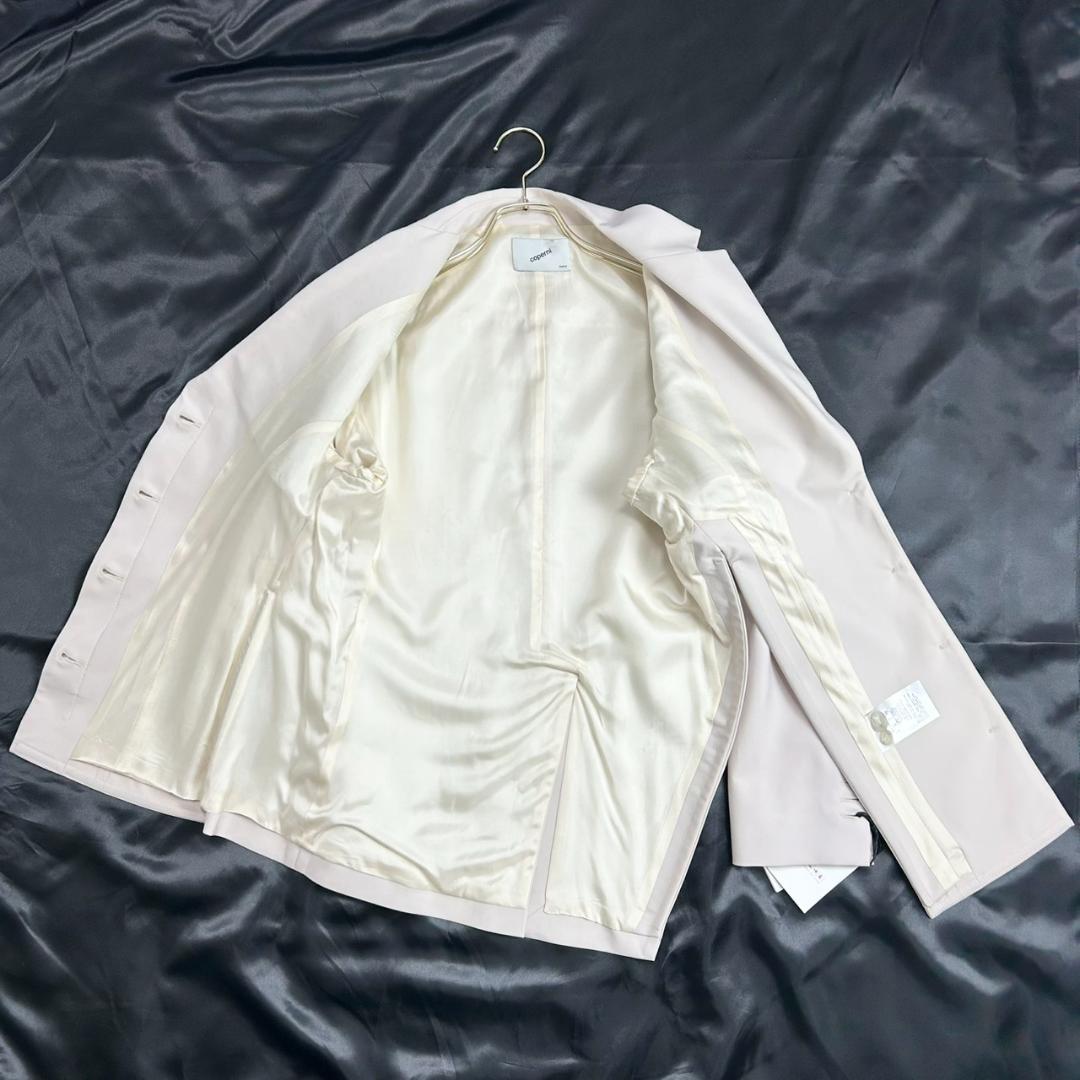 新品タグ付き　coperni コペルニ　変形　テーラードジャケット　白　S