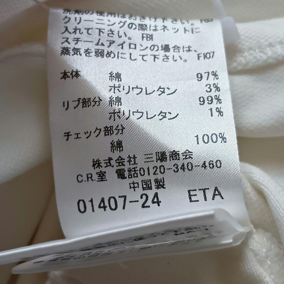 【美品】BURBERRY LONDON バーバリー 丸襟 半袖 ポロシャツ 白