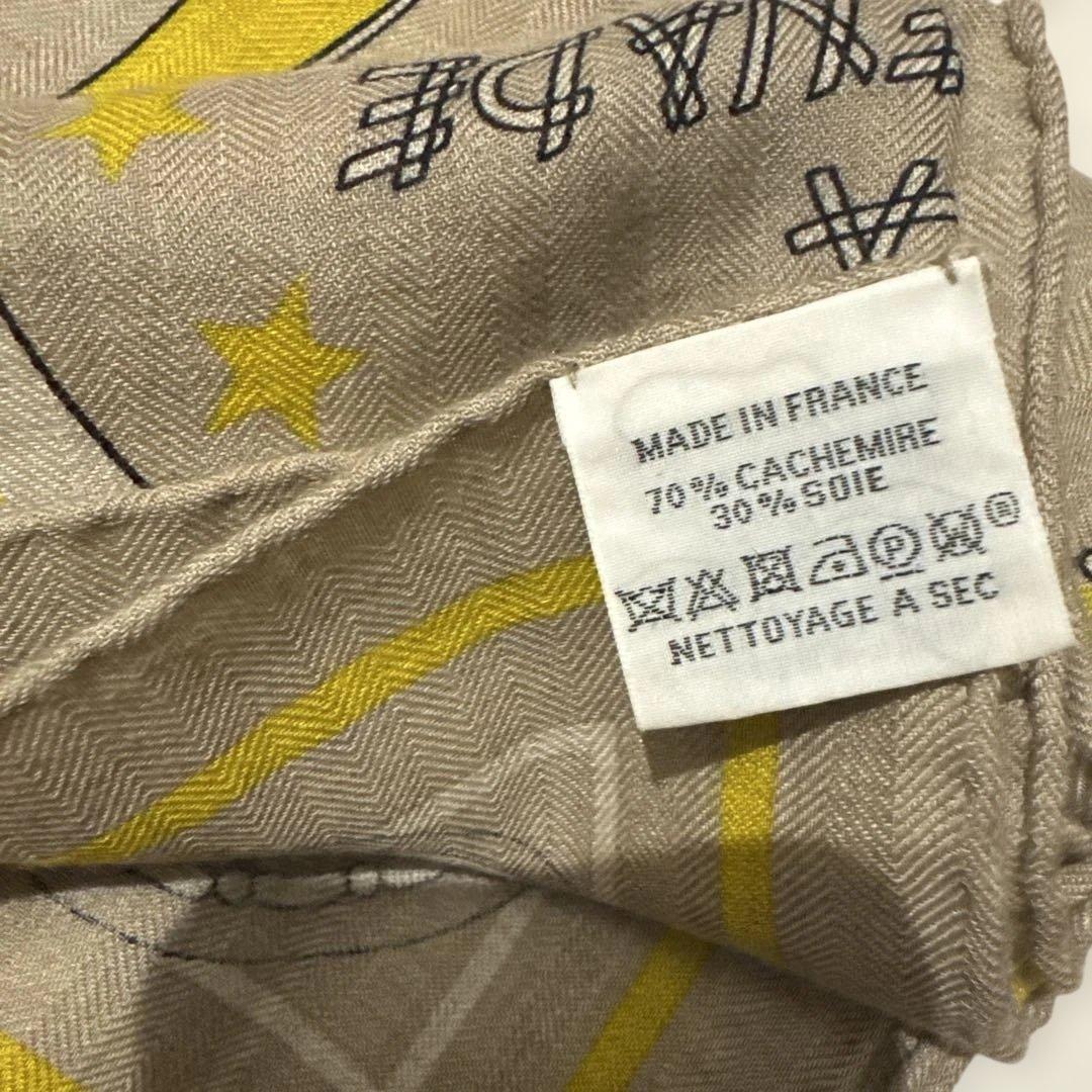 メルカリ市価格！Hermès カシミアシルク 140ストール 朝の散歩　エトープ