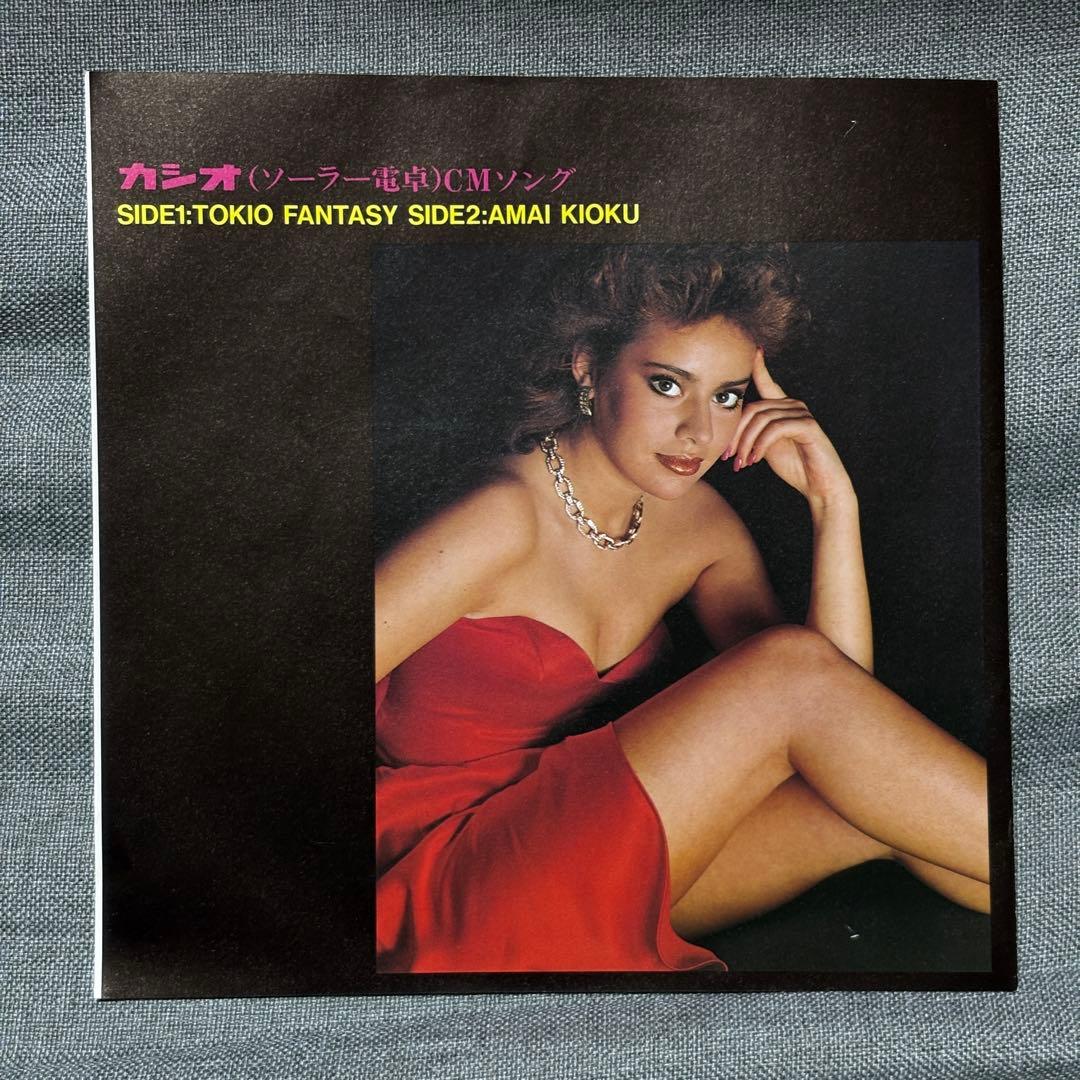 レコード アレッサンドラ・ムッソリーニ TOKIO FANTASY 甘い記憶