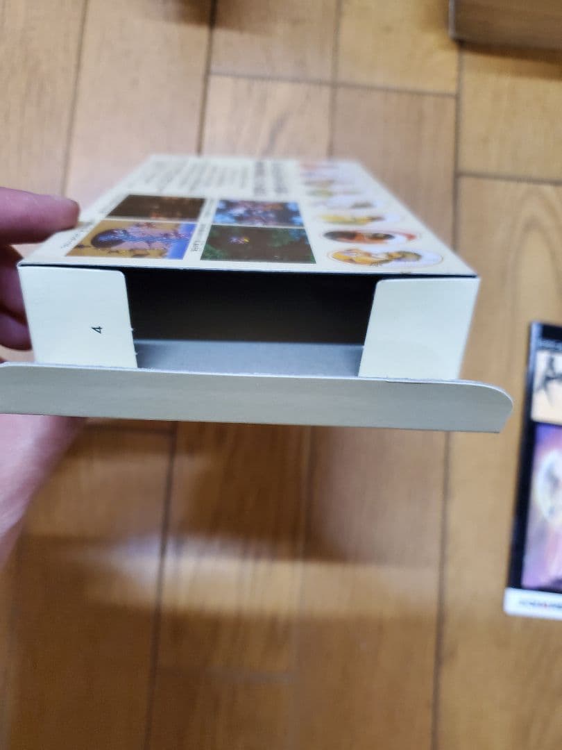 ロマンシングサガ3 スーパーファミコンソフト 美品